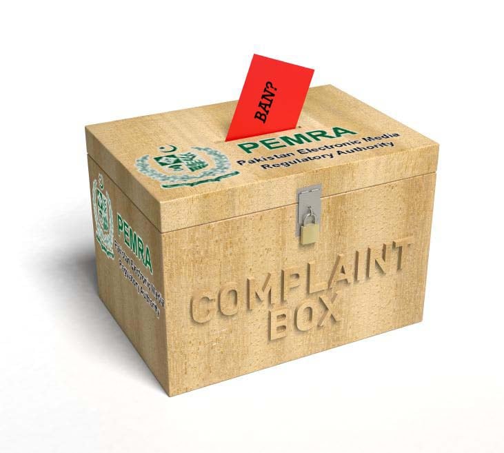 PEMRA: Complain today, gone tomorrow?