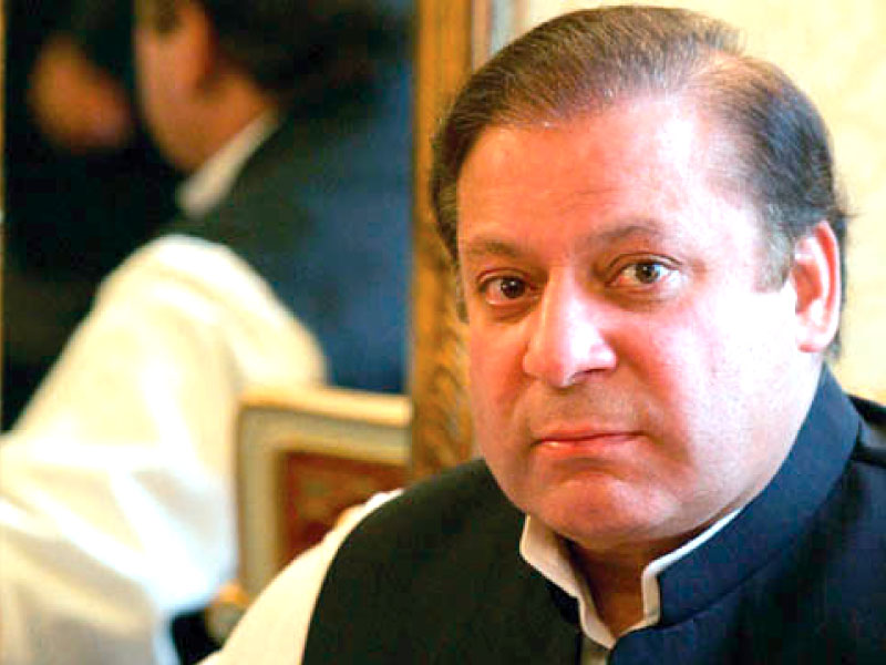 PML-N to declare manifesto at year end