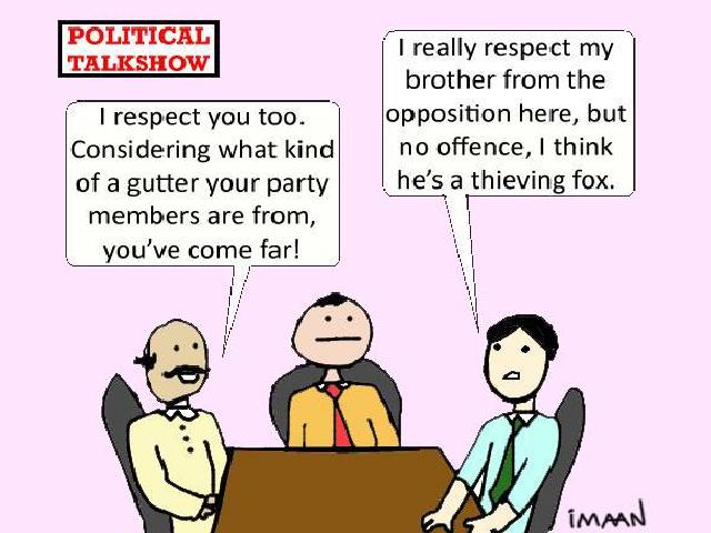 A visual guide to the political circus in Pakistani media