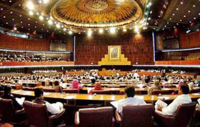A file photo of National Assembly. PHOTO: APP/FILE