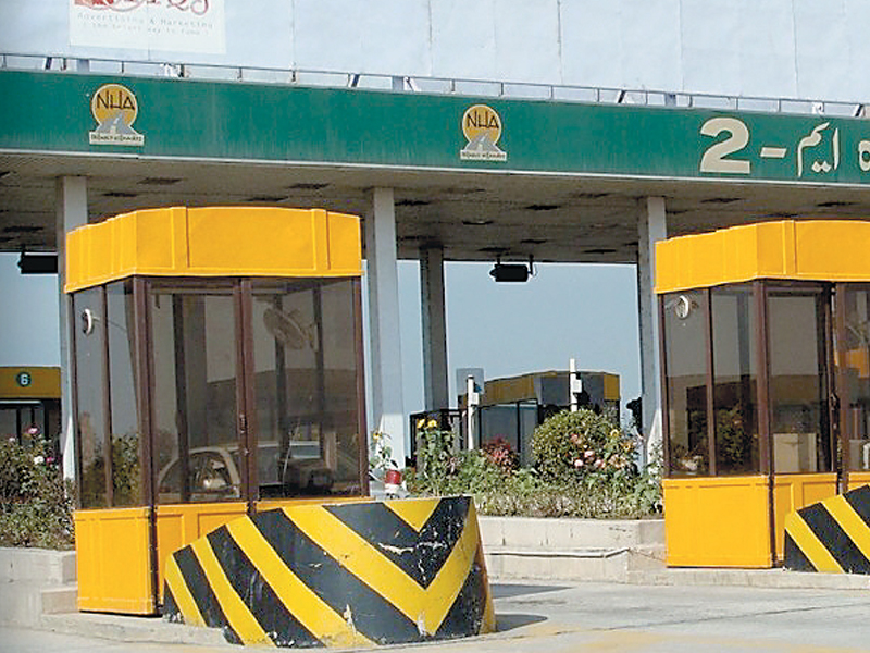 The Hyderabad-Mirpurkhas dual carriageway was built under a public-private partnership between the Sindh govt and Deok Jae. PHOTO: FILE