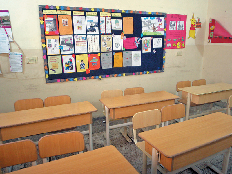 The Pak-Turk International School, tucked away in the narrow streets of Gulshan-e-Iqbal, aims to provide low cost education to Pakistanis. PHOTO: ATHAR KHAN/EXPRESS
