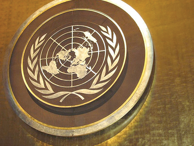 Pakistan was ranked 146th in the Human Development Index 2013. PHOTO: FILE