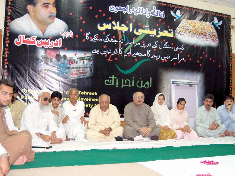 Members of civil society attended the condolence reference for the late Idrees Kamal. PHOTO: GHAFFAR BAIG