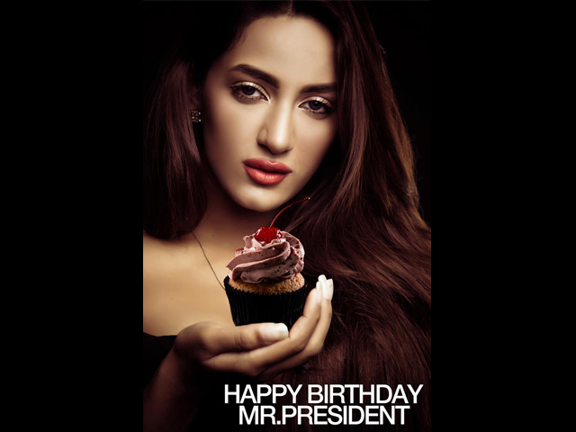 Mathira wishes Zardari happy birthday. PHOTO: PUBLICITY