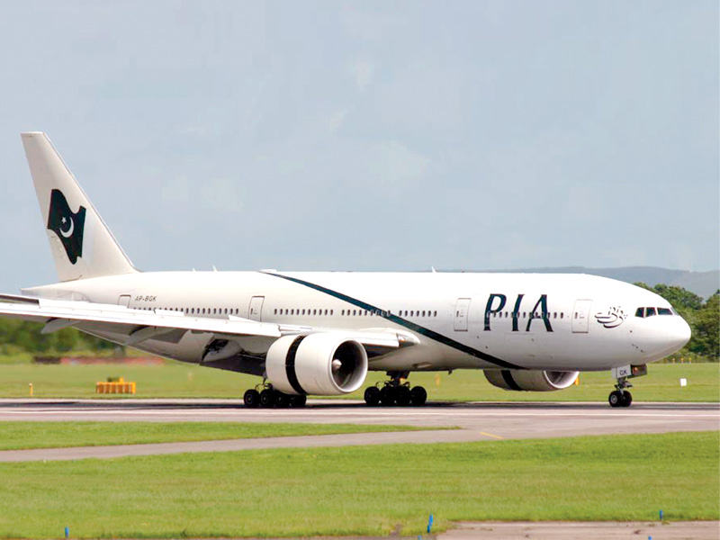 A Boeing-777 pilot, Jameel will also be overseeing administration related affairs besides heading the operation’s department, which deals with flight schedules and deployment of crew on the aircraft. PHOTO: FILE