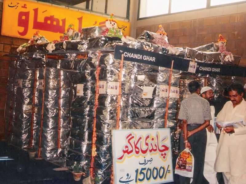 Gulbahao Trust initially produced silver blocks from recycled waste material but now they are introducing lightweight prefabricated blocks for flood disasters. PHOTO: COURTESY GULBAHAO