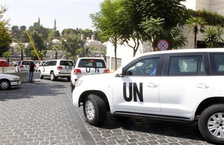 "The evidence collected by the team will now undergo laboratory analysis and technical evaluation," said the group based in The Hague. PHOTO: Reuters