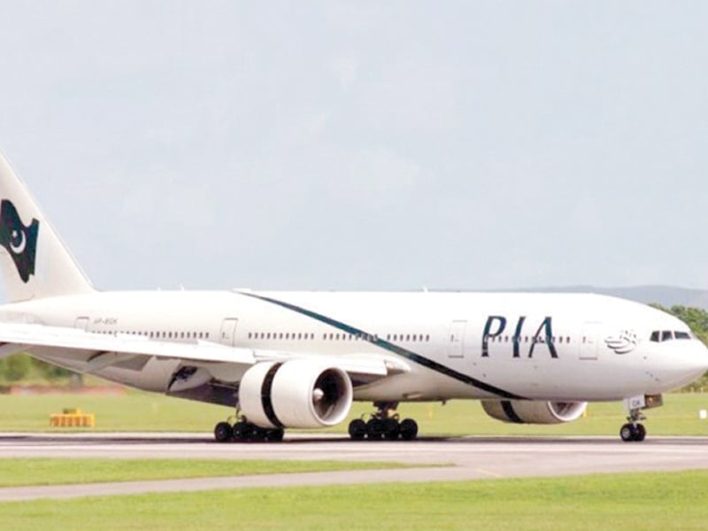 Like other carriers, PIA suffers from the issue of staff promotions – employees gradually move up the ladder whether they are capable or not. PHOTO: FILE
