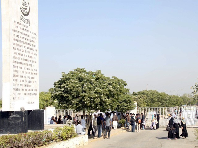 Why I chose Karachi University