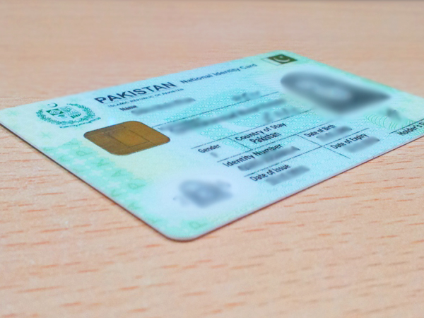 NADRA is actively marketing its product globally with the intention of trying to break even as an agency if not turn an actual profit. PHOTO: EXPRESS
