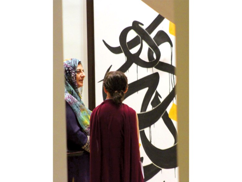 Calligraphic pieces reverberate with emotion. PHOTO: EXPRESS/INP