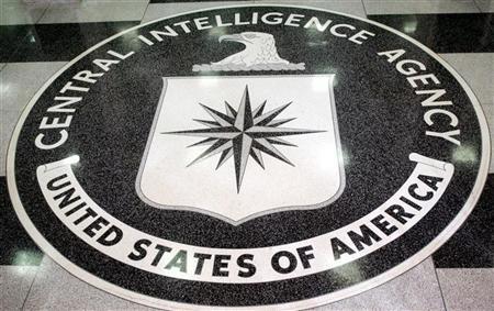 Station chief plays a key role in the drone campaign. PHOTO: REUTERS/ FILE