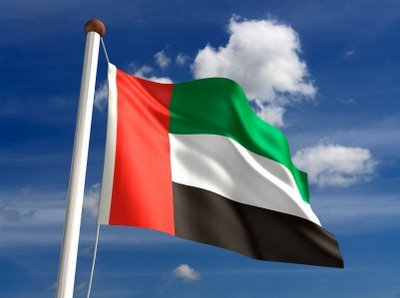 Bakhteet Ateeq al Romaith shared his views on the relations between Pakistan and UAE.