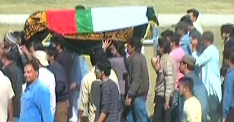 Express News screengrab.