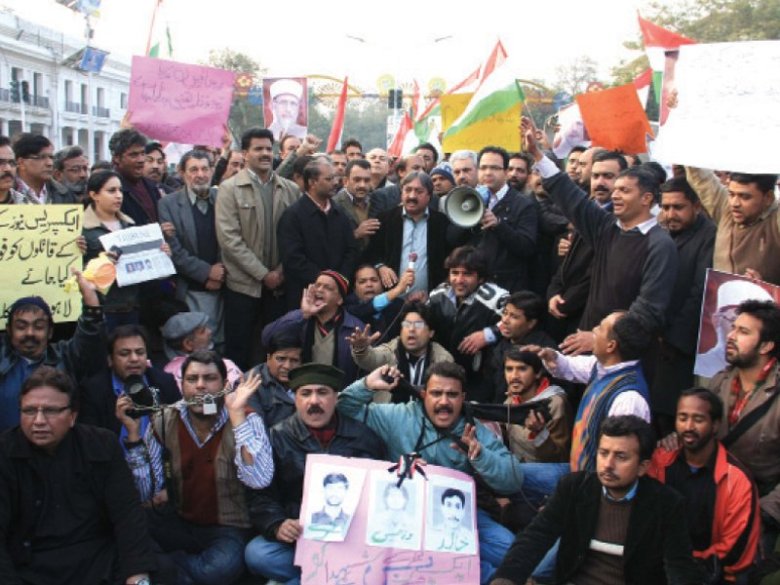 Express News attack: Protests held across the province