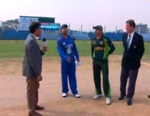 Express News screengrab showing Pakistan and Afghanistan captains.
