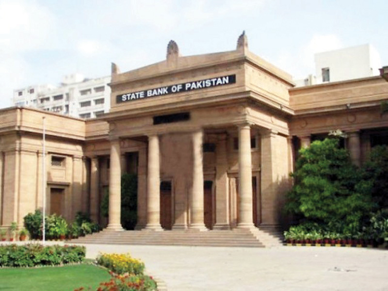 SBP reserves rise $126m to $17.33b