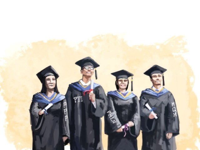The officers complained that they are denied promotions and postings on these jobs because of the hiring of retired employees and deputation of teachers. PHOTO: FILE.