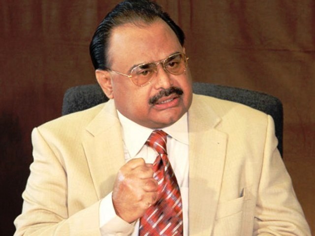 “Altaf Hussain has been arrested – get home, now!”