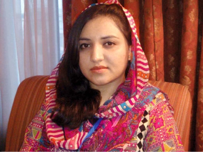 Bibi Halima