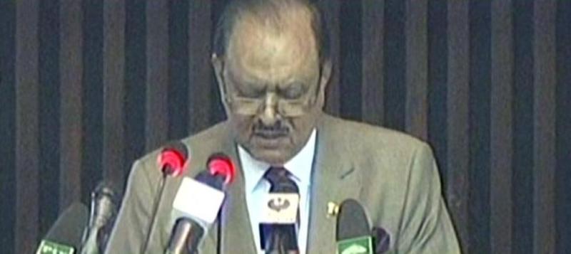 Express News screengrab of President Mamnoon Hussain addressing the joint session.