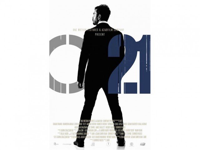 Poster of Operation 021. PHOTO: FILE