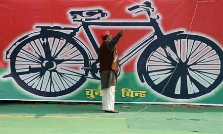 Samajwadi Party leader arrested for ‘breach of peace’ after chanting pro-Pakistan slogan