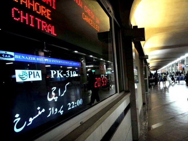 Departures, arrivals and security