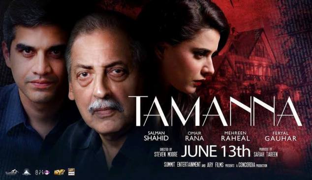Tamanna: A step in the right direction for Pakistani cinema