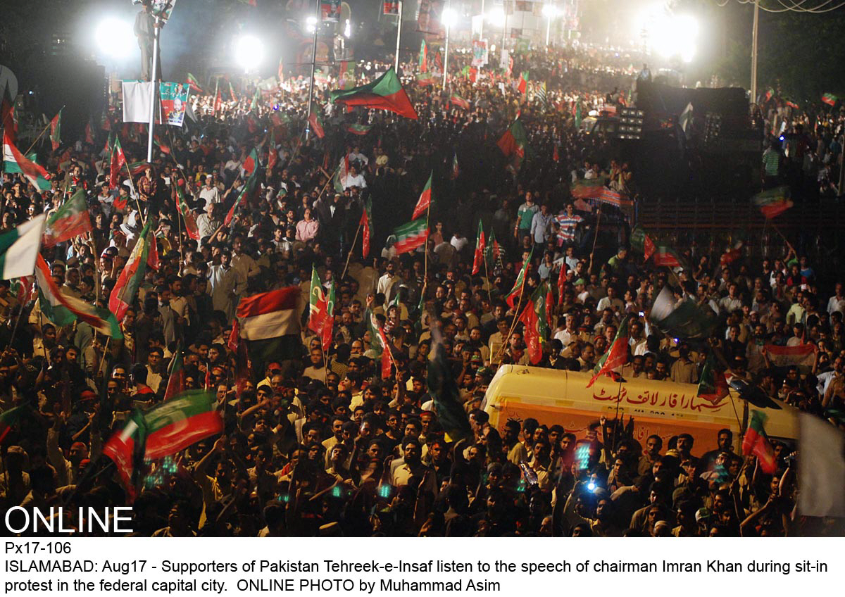 ‘Azadi’ march, ‘Inqilab’ march: Q&A with M Ziauddin