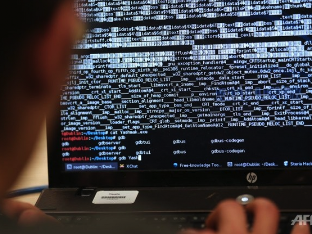 Surveillance: Leaked files confirm use of spying software