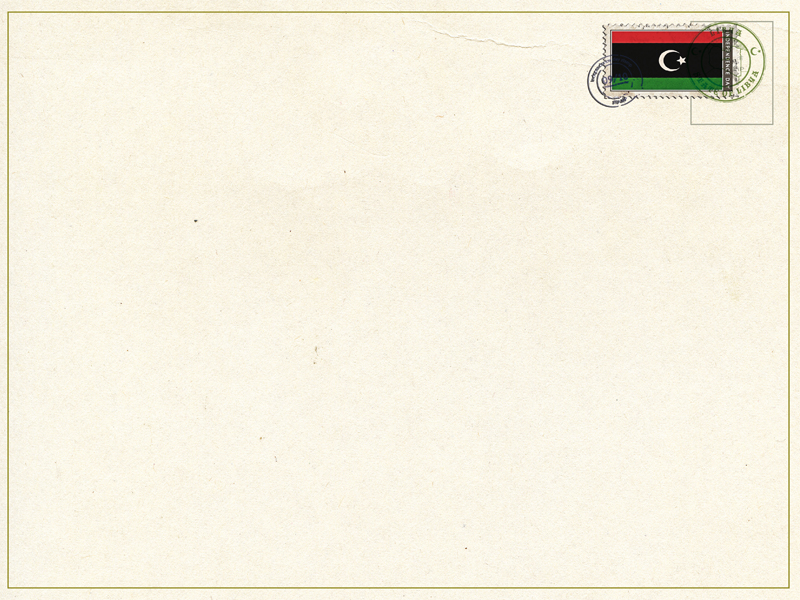 Dispatch: Libya