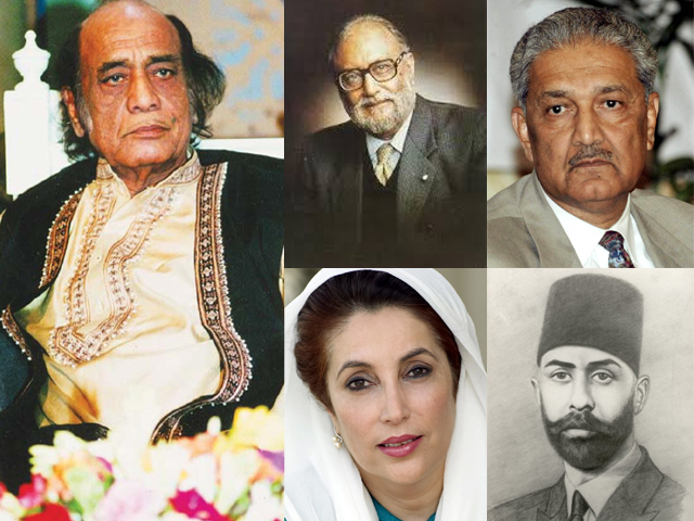 Value their lives, honour their deaths, Pakistan