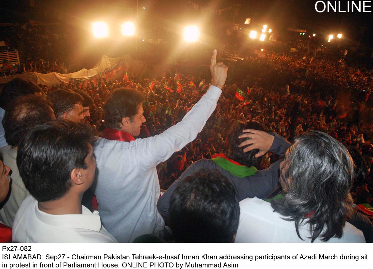 PM must explain how he amassed riches: Imran