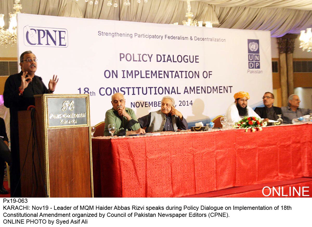 Concluding session: Speakers discuss 18th Amendment’s implementation