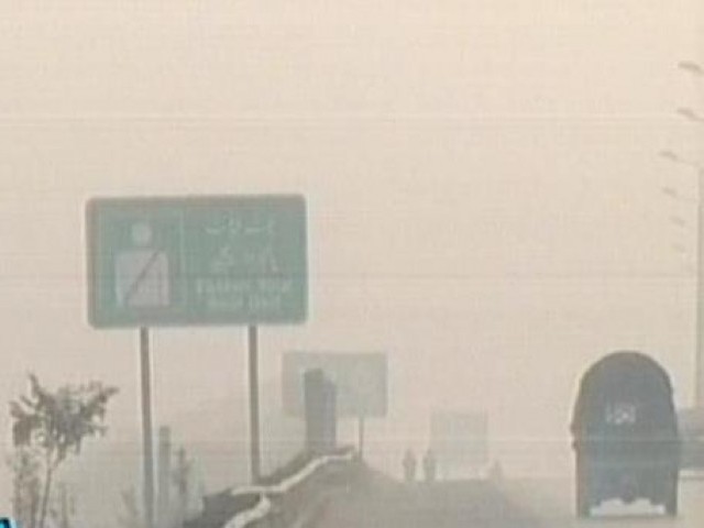 Persistent dense fog forecast  for Punjab