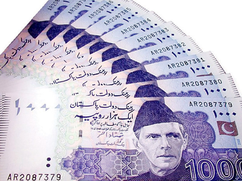 Rs1.5b for salaries of new MNAs proposed