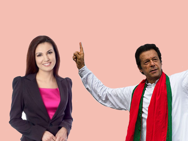 Yes, Imran Khan’s marriage IS my priority