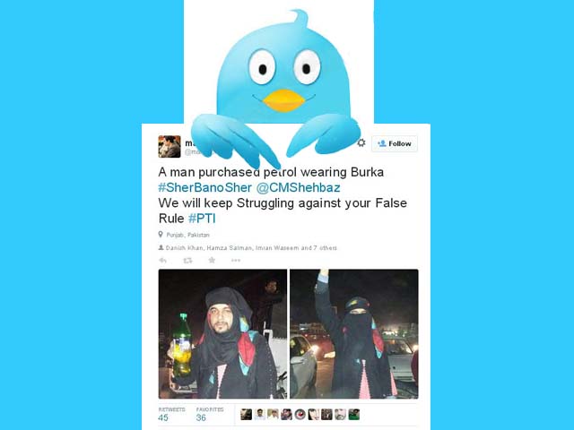 Pakistani Twitterati took on the #PetrolShortage and here is what happened