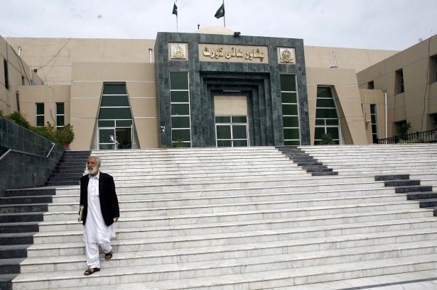 After hearing arguments from both sides, the PHC rejected the bail application. It issued directives to the trial court to conclude the said trial within three months. PHOTO: PPI