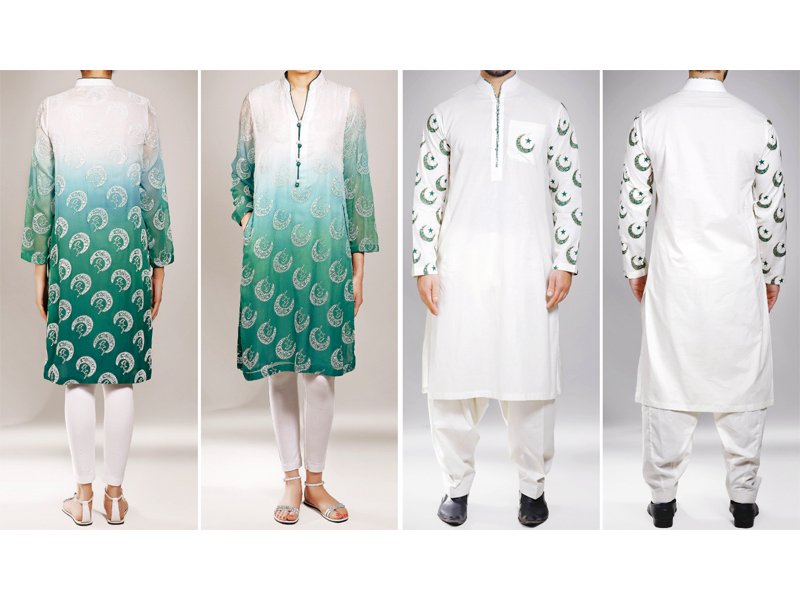 Designers Maheen Khan and HSY come up with World Cup collections to satiate the appetite of those who bleed green 
. PHOTO: PUBLICITY