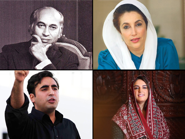 Let Bilawal and Bakhtawar takeover Bhutto’s party