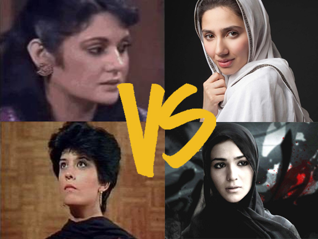 Where have all the urban Pakistani girls gone?