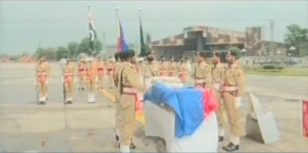 Express News screengrab.