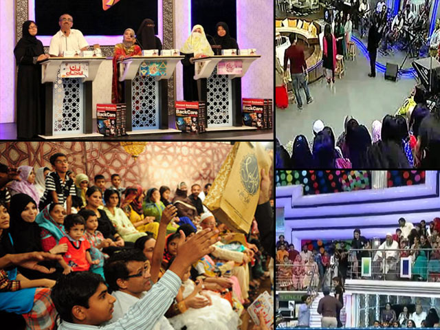 Why Pakistan needs Ramazan game-shows