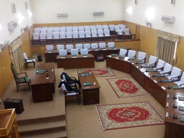 A file photo of the Gilgit-Baltistan Provincial Assembly. PHOTO: EXPRESS