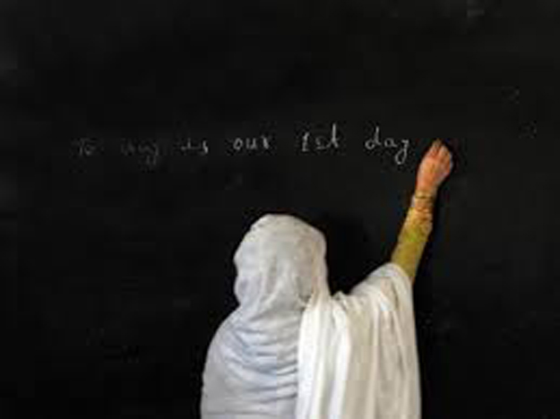Teachers will boycott classes and observe a black day if our demands are not entertained. PHOTO: AFP