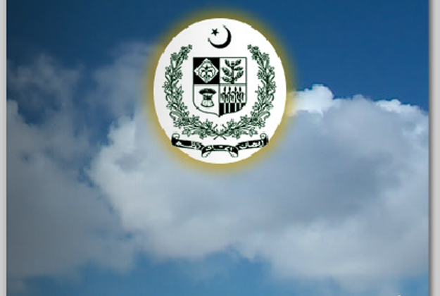 Bureau of Emigration reveals Middle East the most attractive destination. PHOTO: beoe.gov.pk