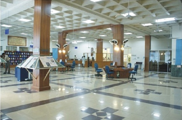 PHOTO: WWW.LIBRARY.PU.EDU.PK